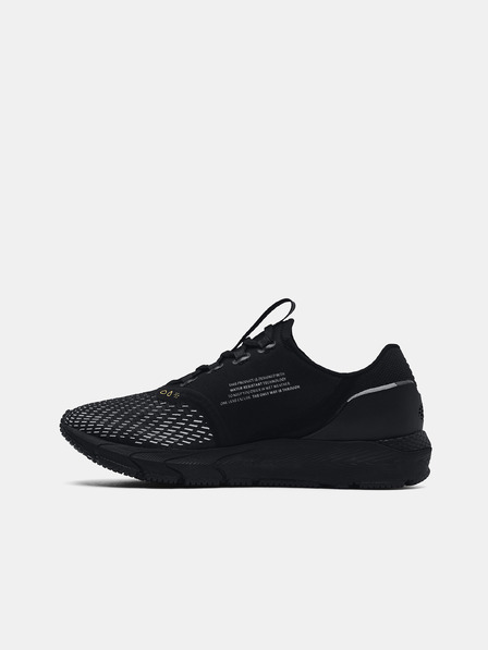 Under Armour Ženske cipele Under Armour UA W HOVR Sonic 4 Storm