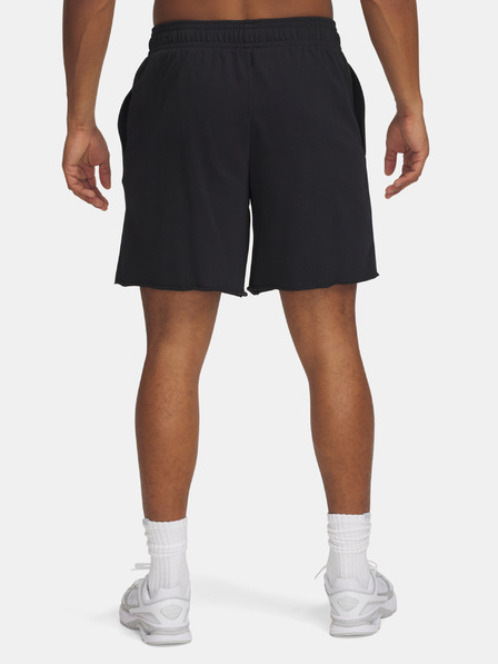 Under Armour Under Armour UA Rival TerryLogo8inShort muške kratke hlače