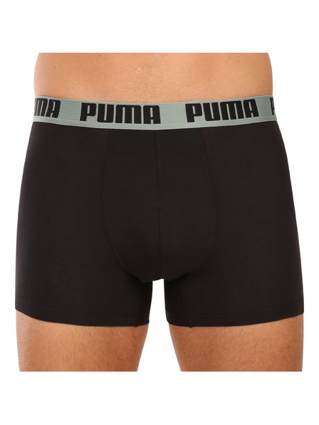 Puma Set od dva - muški boksački Puma višebojni