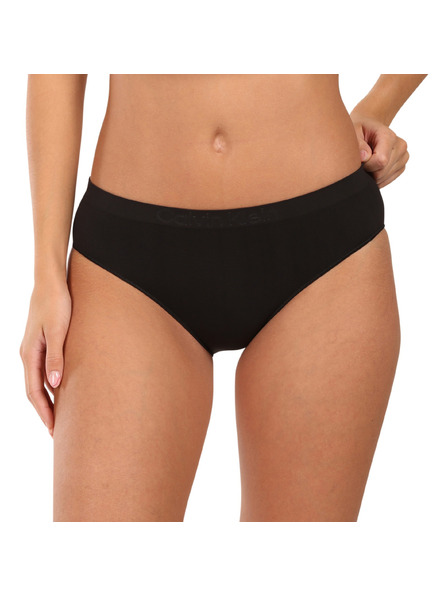 Calvin Klein Komplet od tri - ženske gaće Calvin Klein bezšavne višebojna