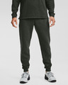 Under Armour Project Rock Charged Cotton® Fleece Trenirka donji dio