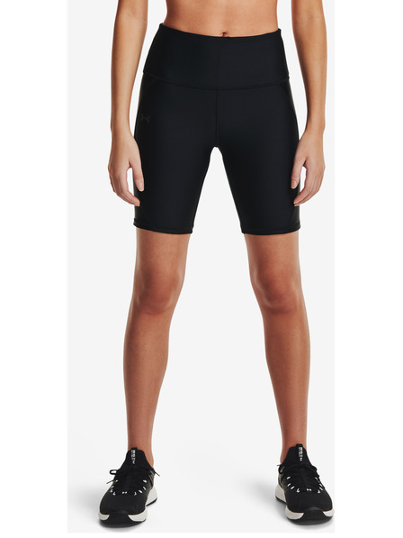 Under Armour Ženske kompresivne kratke hlače Under Armour HG Armour Shine BikeShort