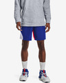 Under Armour Embiid Signature Kratke hlače