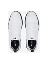 Under Armour HOVR Tenisice