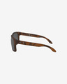 Oakley Holbrook™ XL Sunčane naočale