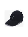 Under Armour Uniseks šilterica Under Armour Run Shadow Cap