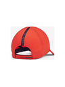 Under Armour Uniseks šilterica Under Armour Run Shadow Cap