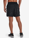 Under Armour Muške kratke hlačice Under Armour Speed Stride Print Short