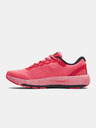 Under Armour Ženske cipele Under Armour UA W HOVR Machina 2