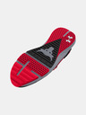 Under Armour Muške cipele Under Armour UA Project Rock BSR 3
