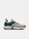 Under Armour Muške cipele Under Armour UA Project Rock 5