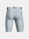 Under Armour Muške kratke hlačice Under Armour UA SmartForm Rush Lng Shorts