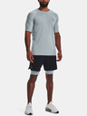 Under Armour Muške kratke hlačice Under Armour UA SmartForm Rush Lng Shorts