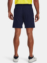 Under Armour Muške kratke hlačice Under Armour UA Iso-Chill Airvent Short