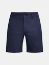 Under Armour Muške kratke hlačice Under Armour UA Iso-Chill Airvent Short