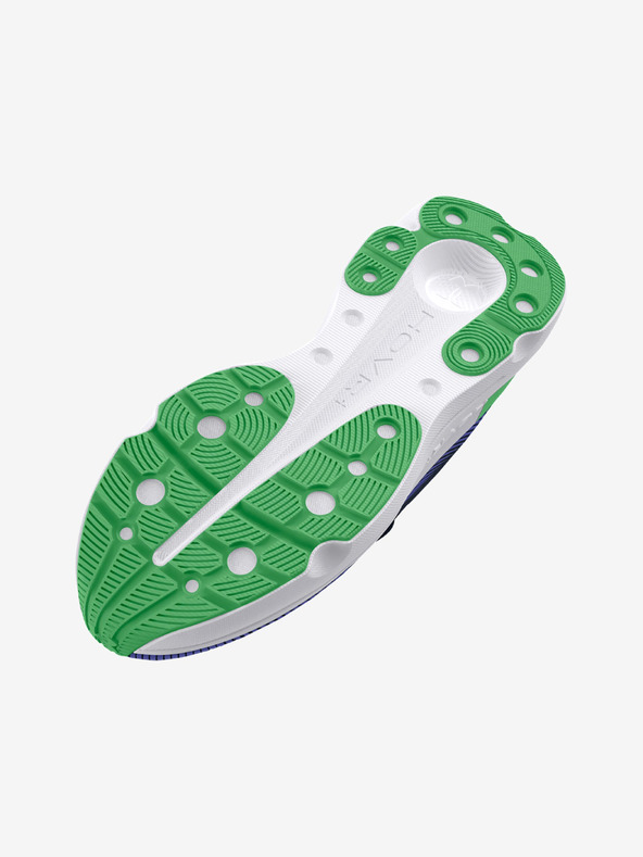 Under Armour Under Armour UA Infinite Pro muške cipele