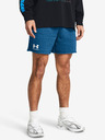 Under Armour Muške kratke hlače Under Armour UA Rival Terry 6 in Short