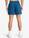 Under Armour Muške kratke hlače Under Armour UA Rival Terry 6 in Short