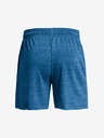 Under Armour Muške kratke hlače Under Armour UA Rival Terry 6 in Short