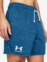Under Armour Muške kratke hlače Under Armour UA Rival Terry 6 in Short