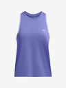 Under Armour Ženska Under Armour nokaut novi tenk