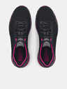 Under Armour Ženske cipele Under Armour UA W HOVR Sonic 6 Camo