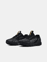 Under Armour Ženske cipele Under Armour UA W HOVR Sonic 4 Storm