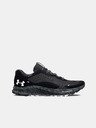 Under Armour Ženske cipele Under Armour UA Storm W Charged Bandit TR 2 SP
