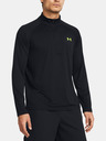 Under Armour UA Tech 2.0 1/2 Zip Majica