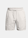 Under Armour Muške kratke hlače Under Armour Curry Woven Short