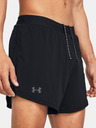 Under Armour Muške kratke hlačice Under Armour UA LAUNCH ELITE 5'' SHORTS