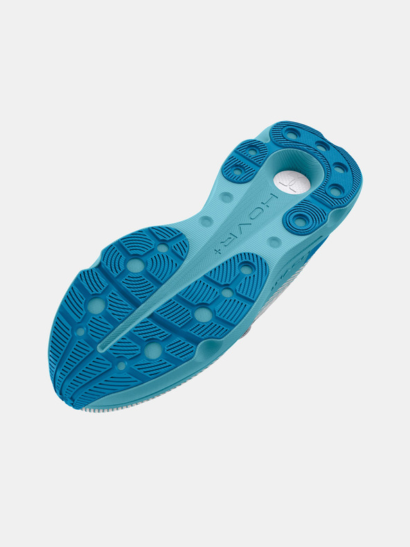 Under Armour Uniseks cipele Under Armour UA U Infinite Pro Fire & Ice