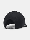 Under Armour Djevojačka kapa Under Armour Play Up Hat