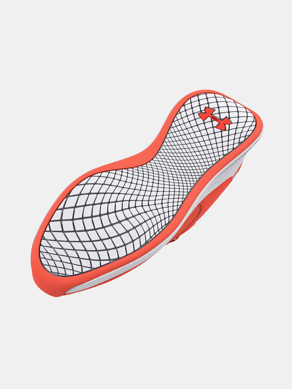 Under Armour Under Armour UA W Charged Aurora 2 ženske cipele