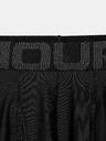 Under Armour Muške bokserice Under Armour UA Tech 3in (2kom)