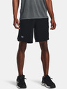 Under Armour Muške kratke hlače Under Armour Launch SW 9'' Short