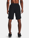 Under Armour Muške kratke hlače Under Armour Launch SW 9'' Short