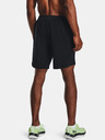 Under Armour Muške kratke hlačice Under Armour Launch SW 7" 2N1 Short