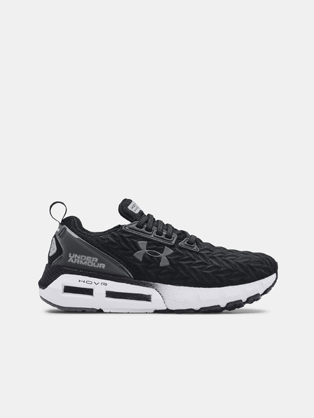 Under Armour Ženske tenisice Under Armour UA W HOVR Mega 2 Clone