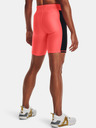 Under Armour Ženske kratke hlače Under Armour UA Prjct Rock HG Bike Short
