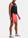 Under Armour Ženske kratke hlače Under Armour UA Prjct Rock HG Bike Short