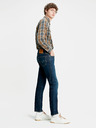 Levi's® Levi's® 511 Traperice