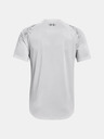 Under Armour Muška majica Under Armour UA Armourprint SS