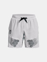 Under Armour Muške kratke hlače Under Armour UA Storm Armourprint Woven Storm Shorts