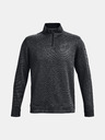 Under Armour Muška majica Under Armour UA Storm SweaterFleece QZ