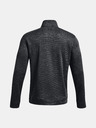 Under Armour Muška majica Under Armour UA Storm SweaterFleece QZ