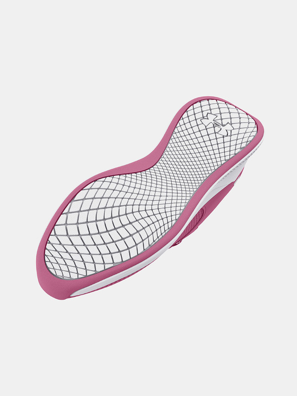 Under Armour Under Armour UA W Charged Aurora 2 ženske cipele