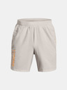 Under Armour Muške kratke hlače Under Armour UA Launch SW 7'' WM Short