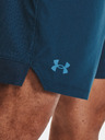 Under Armour Muške kratke hlače Under Armour UA Vanish Woven 6in Shorts