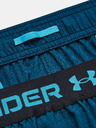 Under Armour Muške kratke hlače Under Armour UA Vanish Woven 6in Shorts
